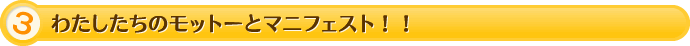 埼玉県三郷市　あべひろ総合歯科